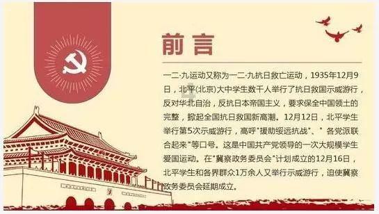 超级坦克联盟3