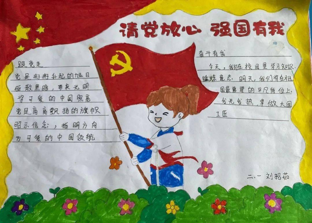 飞刀从天降 美版“血滴子”可精准打击目标 已经多次参加实战